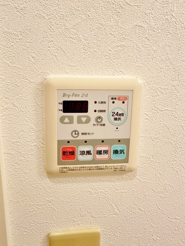 CPタワー その他5