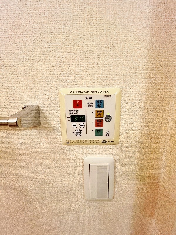 サンクラーズメゾン　Ａ棟 その他5