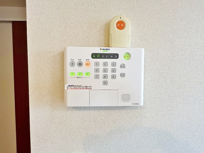 メゾンラフィーネＡ棟 その他3