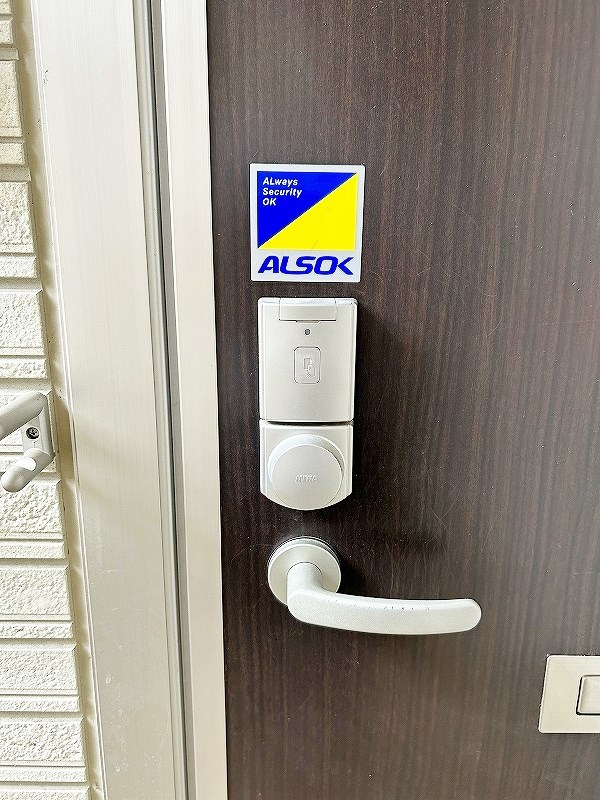 メゾンラフィーネＡ棟 その他9