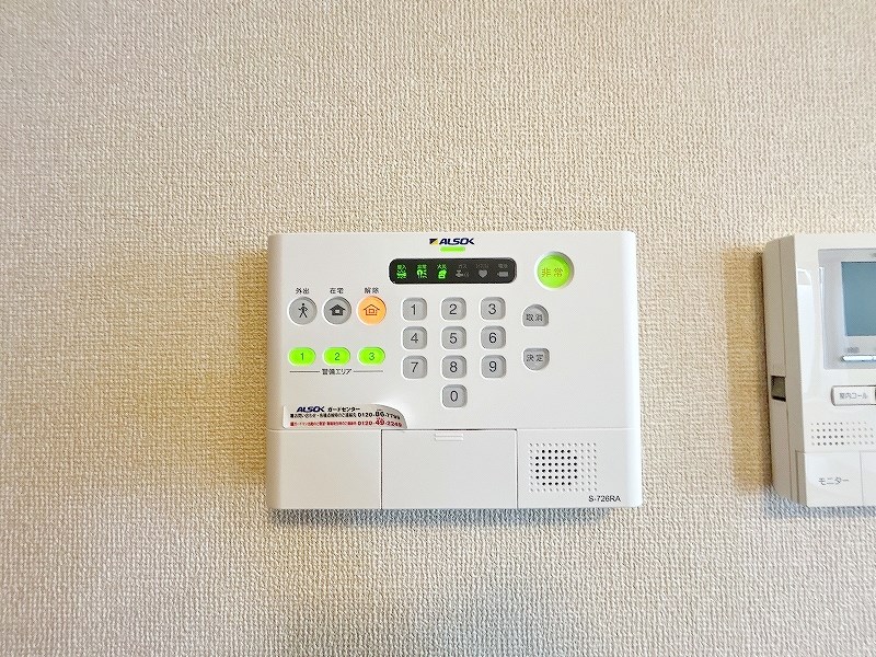 メゾンラフィーネＢ棟  その他3