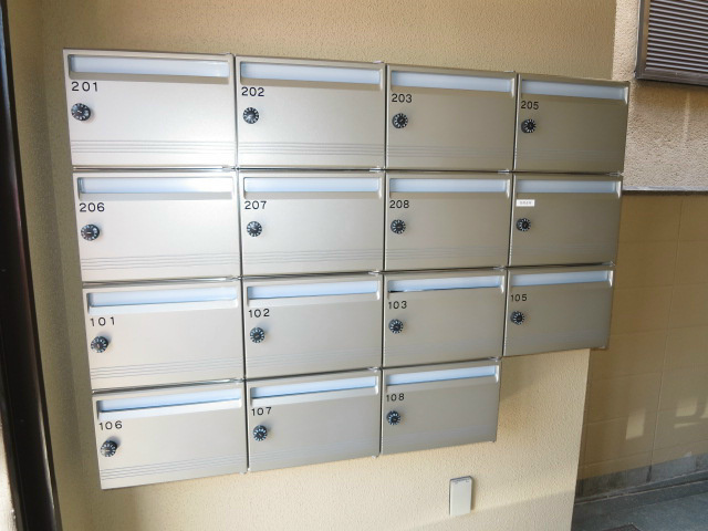 第2高槻ハイム その他5