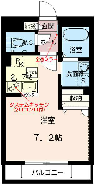 リッツ リヴェール 間取り