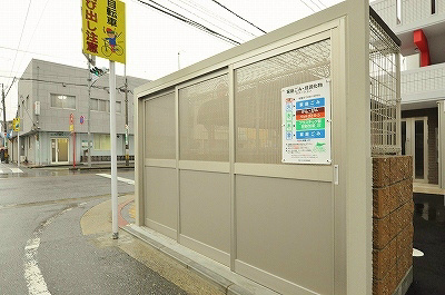 Prendore九工大(プランドール九工大)  その他7