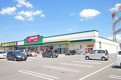 フォレストⅡ  周辺画像2