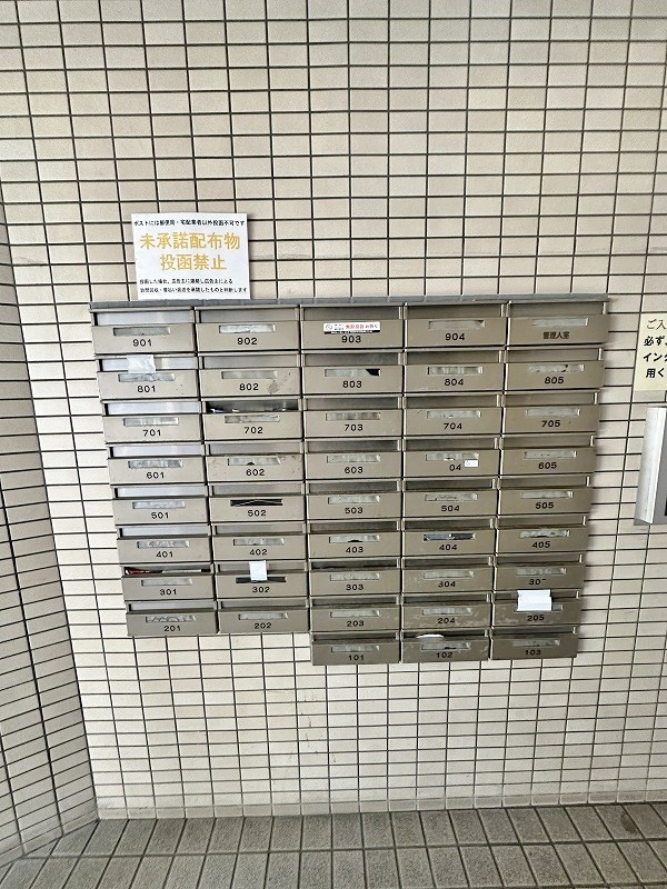 グレイス片野 その他外観6