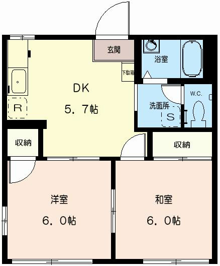サンハイツ永久保 間取り