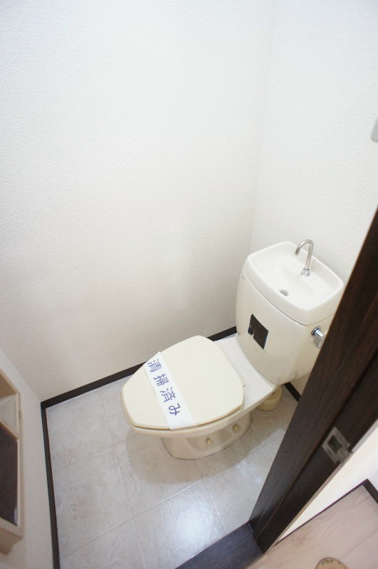 サンハイツ永久保 トイレ