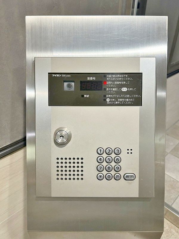 デザイナープリンセス・リバーサイド その他外観3