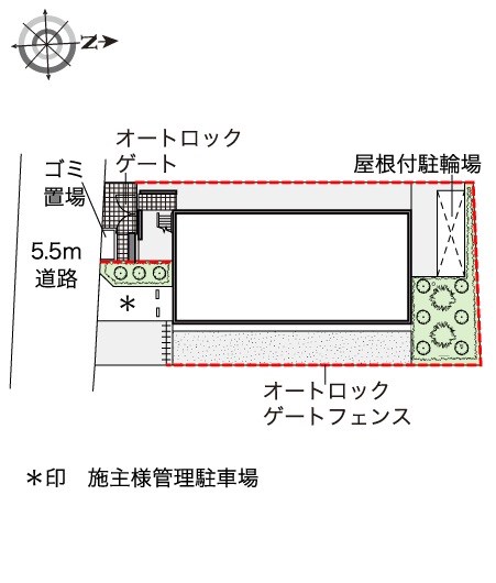 ホーリー その他13