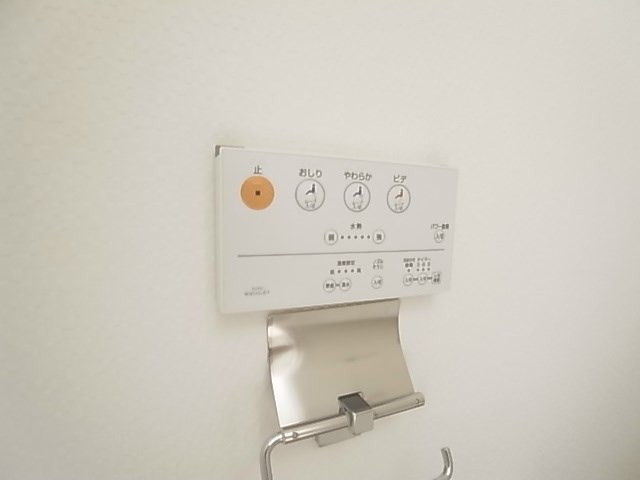 その他6