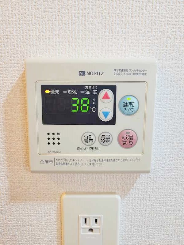 レジデンシャル　ＨＨＡ　ＤＡＩＭＯＮ その他19