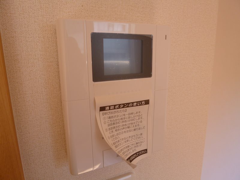 エレガンスⅡ その他6