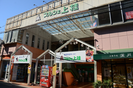 ストラーダ 周辺画像3