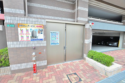 竪町センタービル  その他18