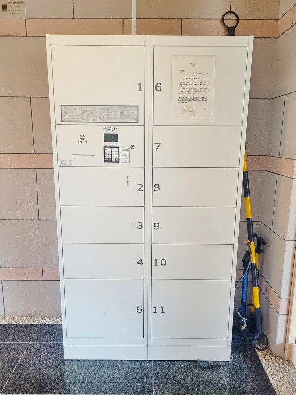 ジャミロ小倉 その他外観4