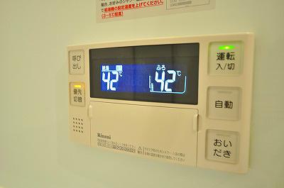 Sunshine Royal 北九州（サンシャインロイヤル北九州） その他7