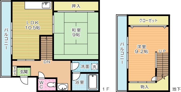 プレアール若園 103号室 間取り