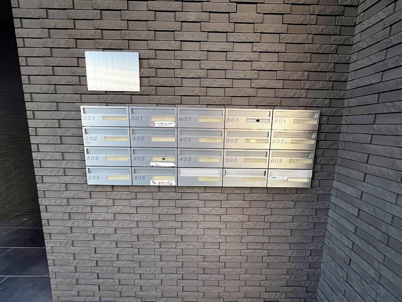 ハーヌルＮａｋａｉ その他外観6