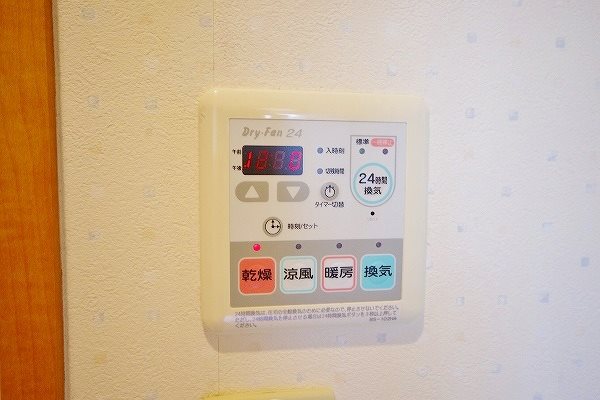 Ｆｏｒｔｕｎａ その他3