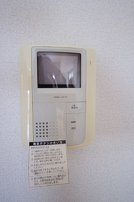 グラシューズエール セキュリティ
