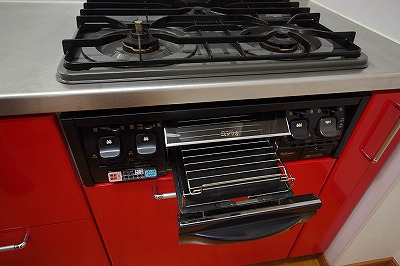 グラシューズエール キッチン
