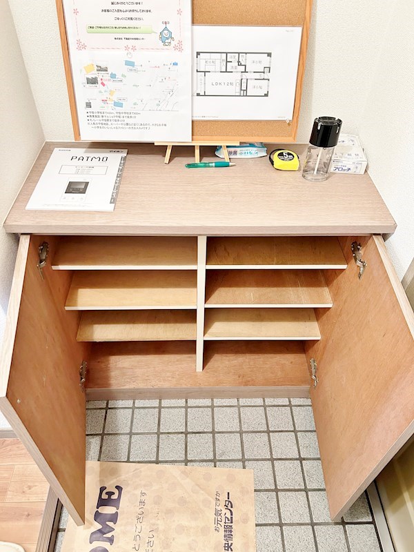 ベルデェ守恒 その他6