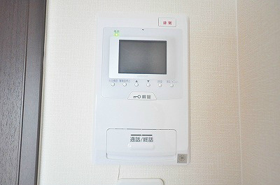 フェリシエ三萩野 その他3