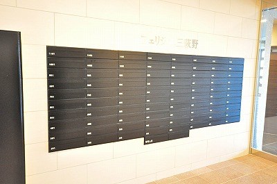 フェリシエ三萩野 その他8