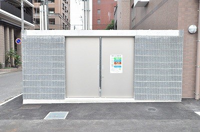 フェリシエ三萩野 その他11