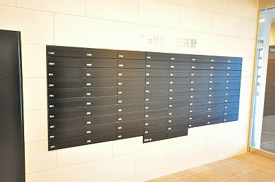 フェリシエ三萩野 その他9