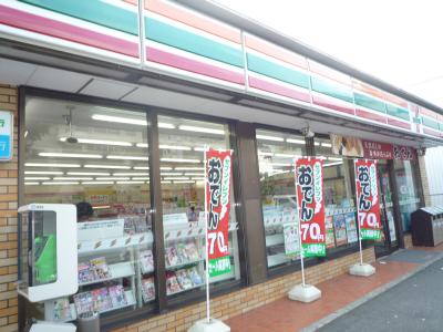 フェリシエ三萩野 周辺画像1