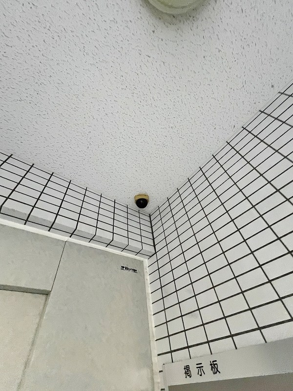 オアシス守恒   その他外観4