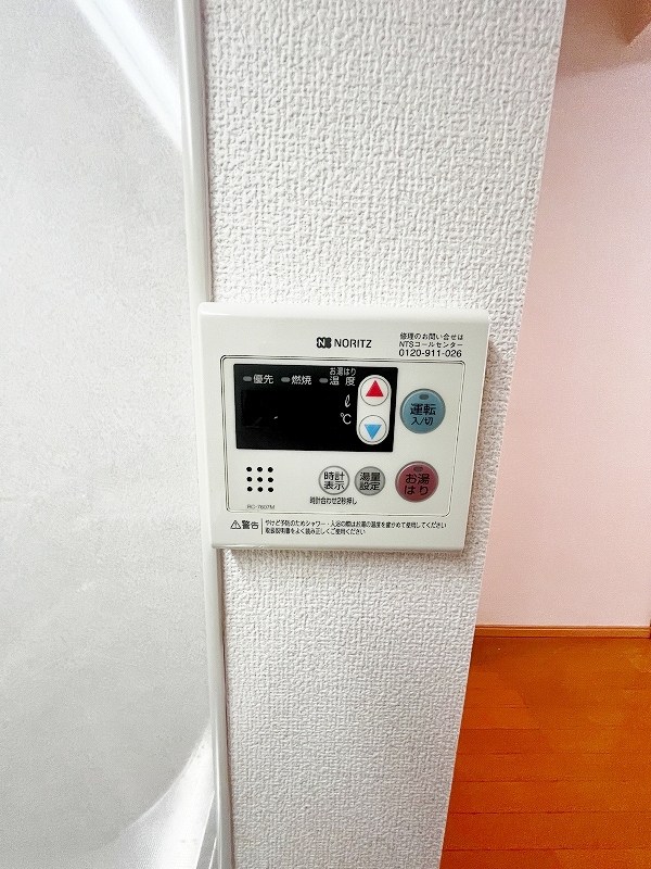 オアシス守恒   その他27