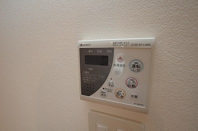 シャトレ大手町Ｓ棟  その他11
