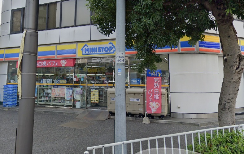 ロータリーライフ石川町 周辺画像4