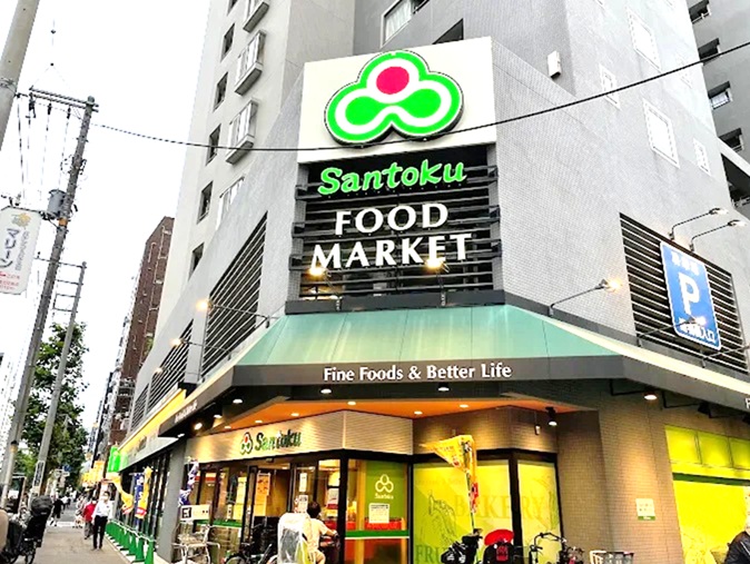 ロータリーライフ石川町 周辺画像6