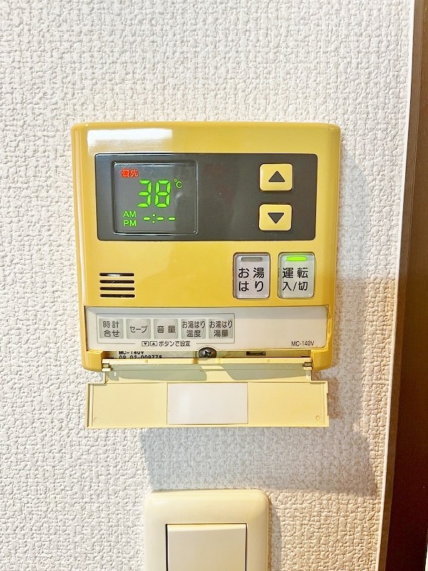 グランドゥール高峰 その他22