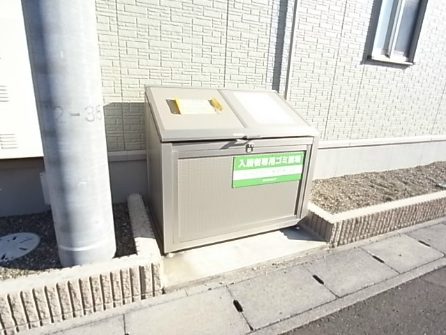 その他外観3