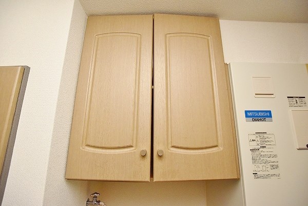 エンジョイスペースオカダ その他13