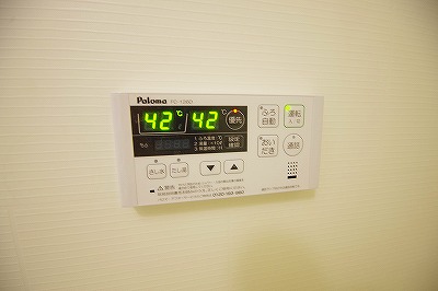 ネオガーデン朽網東Ⅱ その他4