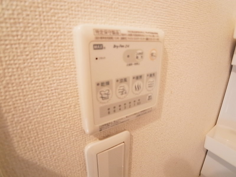 ラ　オルタンシア その他8