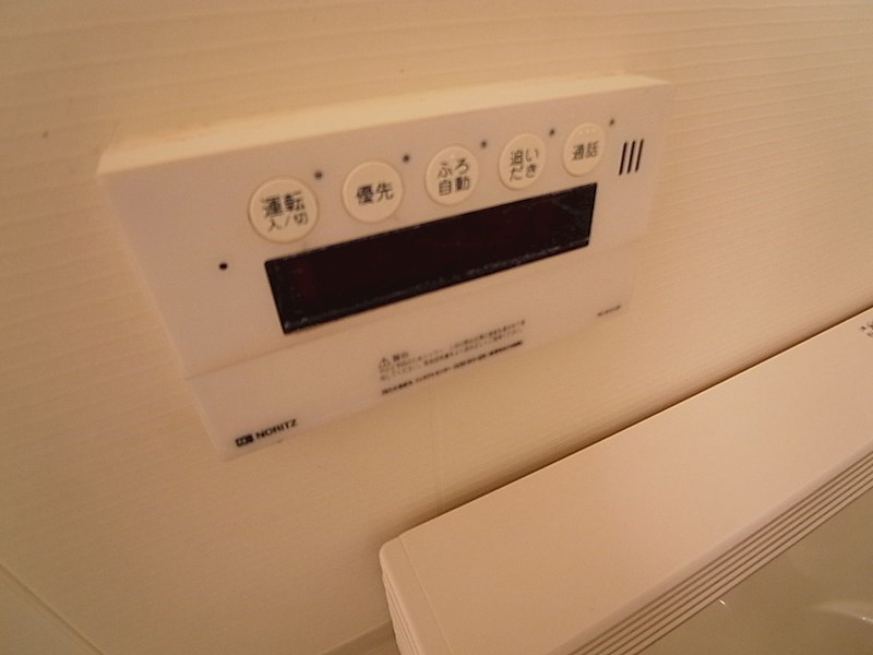 ラ　オルタンシア その他9