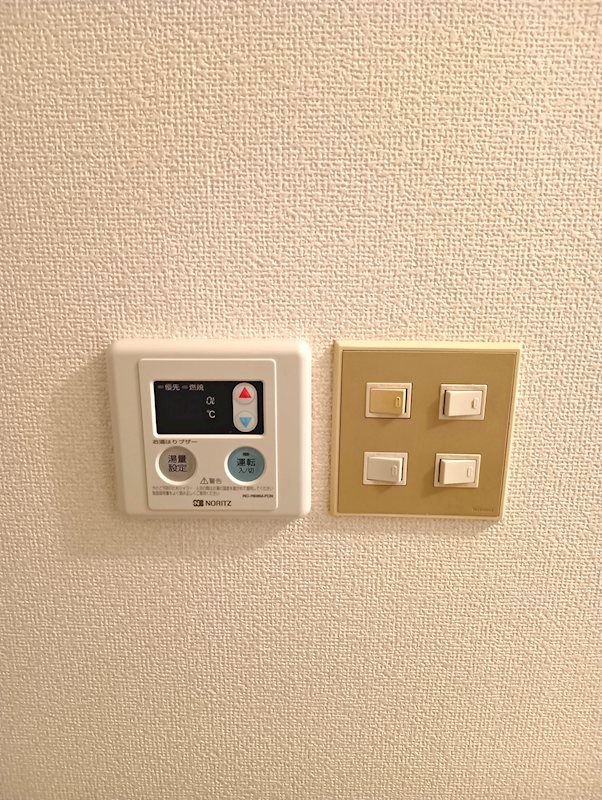 オックスフォードハイツ その他11