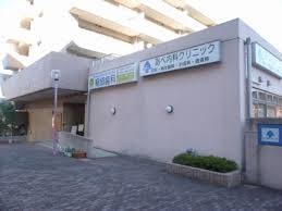オックスフォードハイツ 周辺画像9