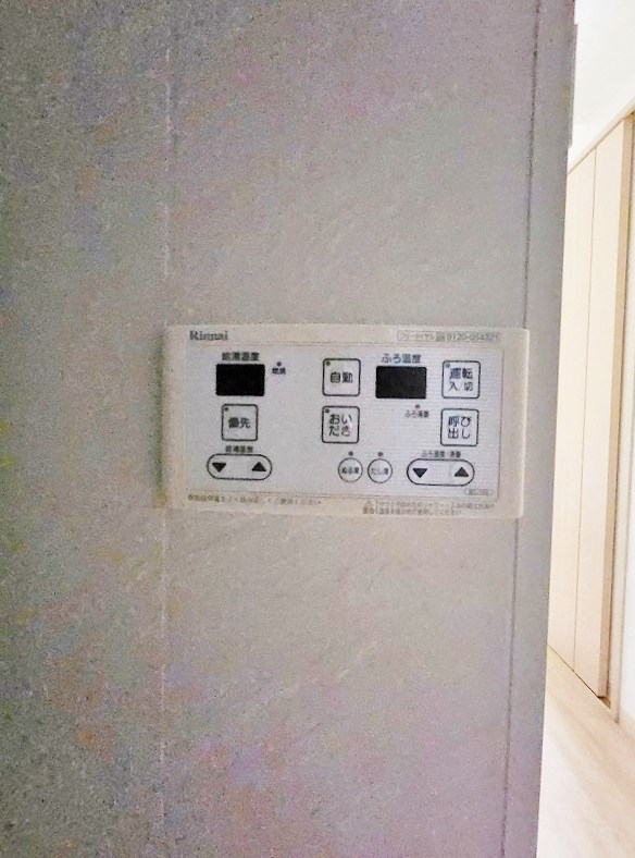 Ａｍａｚｉｎｇ Ｈｅａｒｔ（アメージングハート） その他14