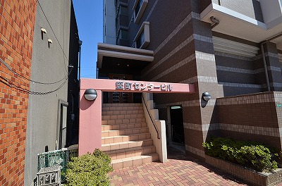 竪町センタービル その他10