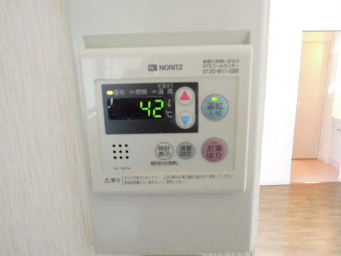 ディアスふじた. その他設備