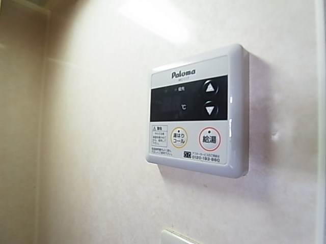 ストークプラザ　参番館 その他6