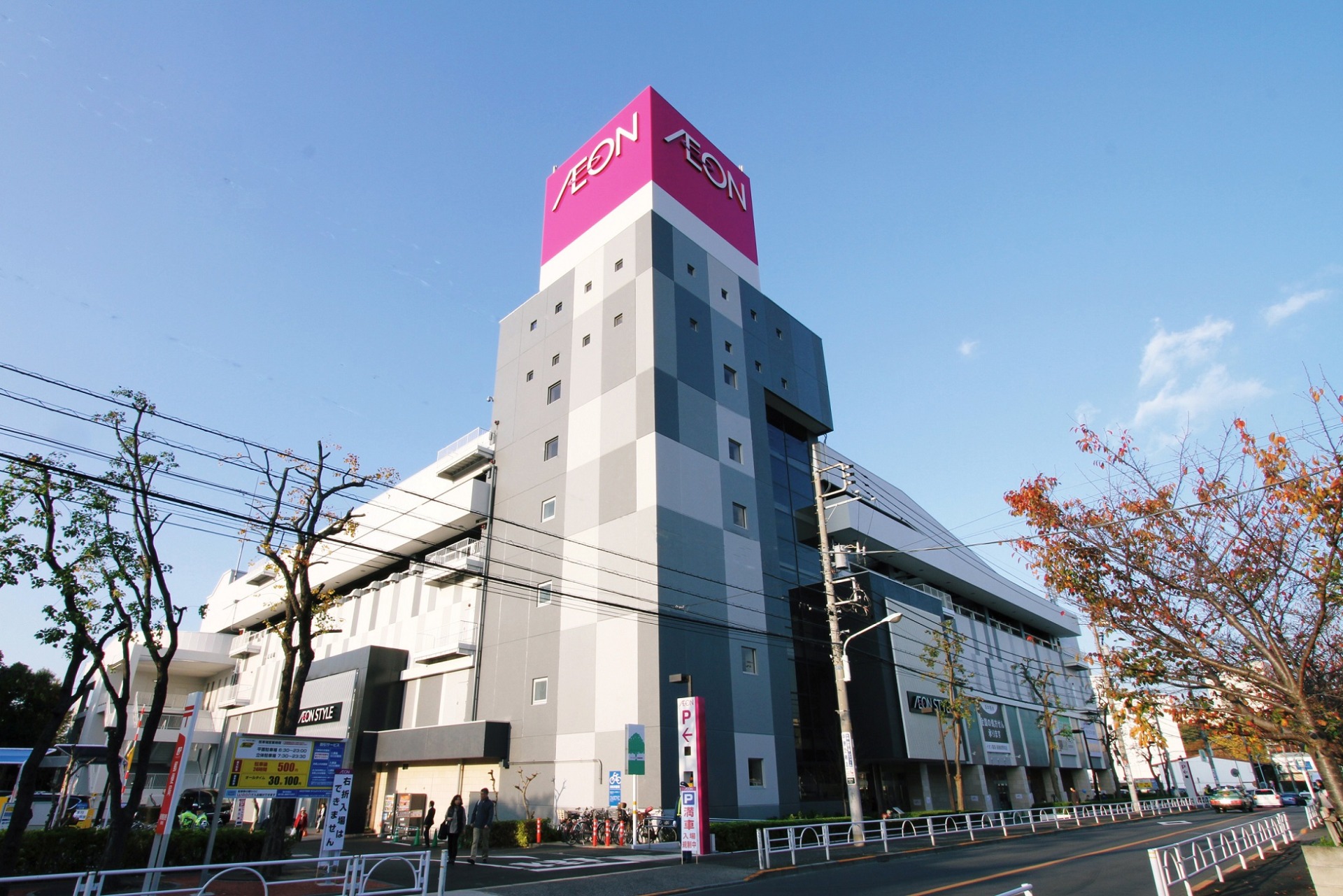 ファミールABE 周辺画像10